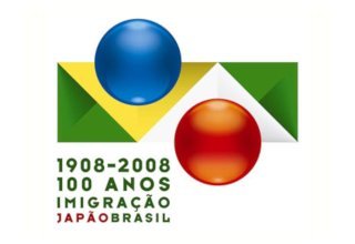 100 Anos Brasil-Japão