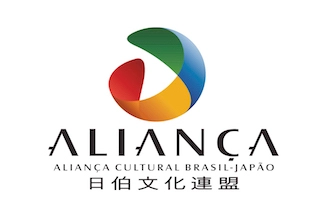 Aliança